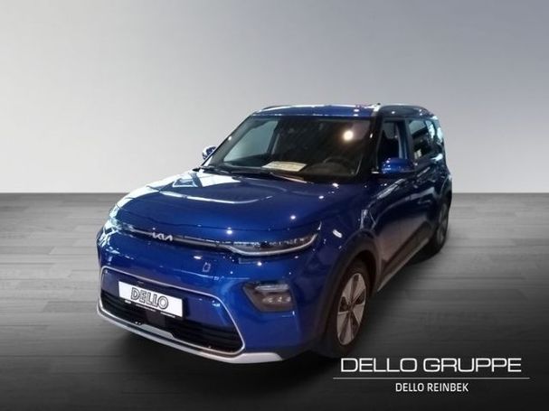 Kia Soul 150 kW image number 1