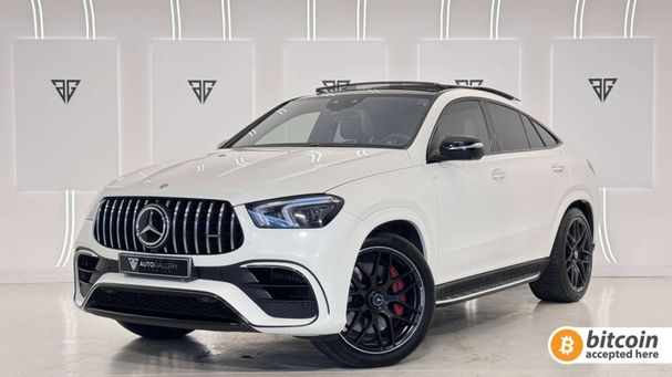 Mercedes-Benz GLE 63 AMG S 4Matic+ Coupé 450 kW image number 1