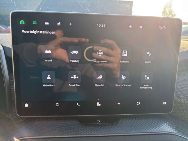 Skoda Kodiaq 1.5 TSI PHEV 150 kW image number 25