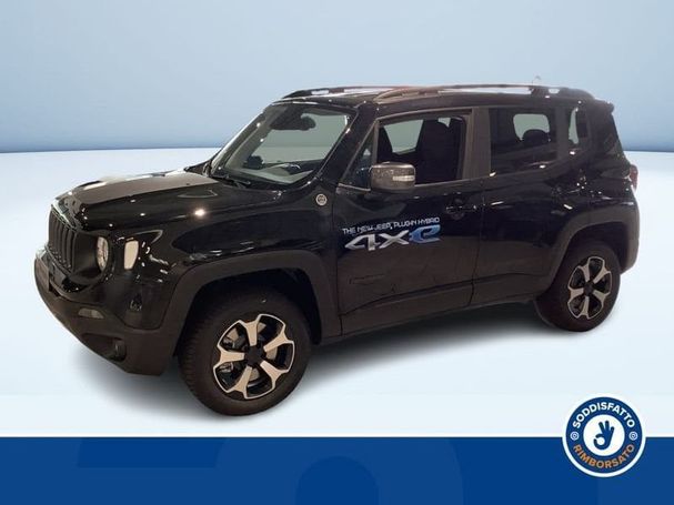 Jeep Renegade 177 kW image number 3