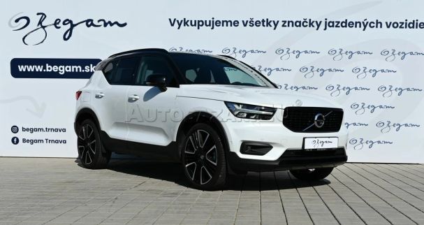 Volvo XC40 T4 Geartronic 140 kW image number 3