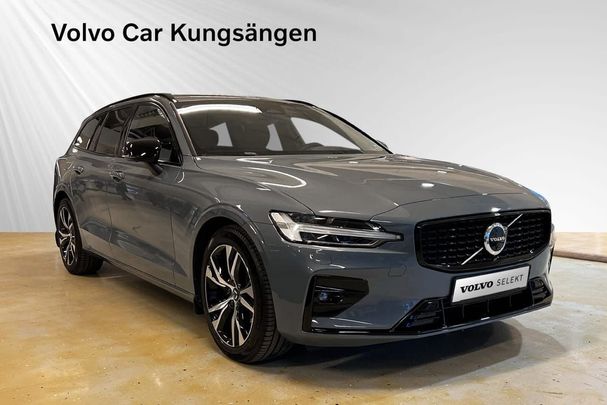 Volvo V60 B4 Plus 147 kW image number 6