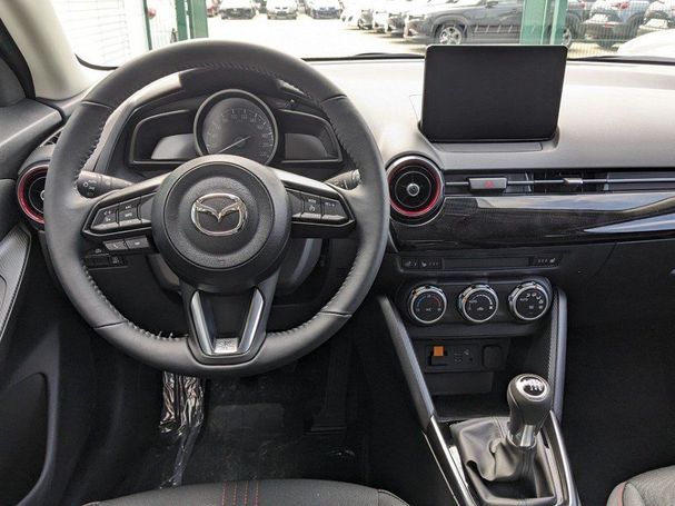 Mazda 2 SkyActiv-G 90 66 kW image number 11