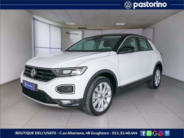 Volkswagen T-Roc 2.0 TDI 110 kW image number 1