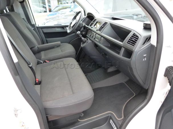 Volkswagen T6 Caravelle 4Motion Comfortline 110 kW image number 31