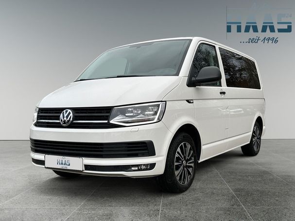 Volkswagen T6 Multivan DSG 110 kW image number 1