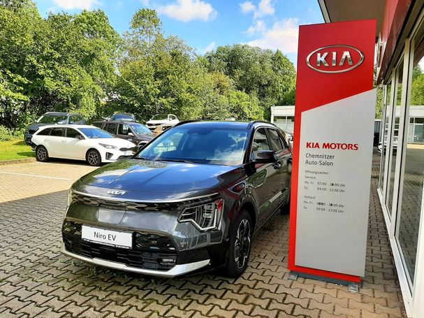 Kia Niro 150 kW image number 1