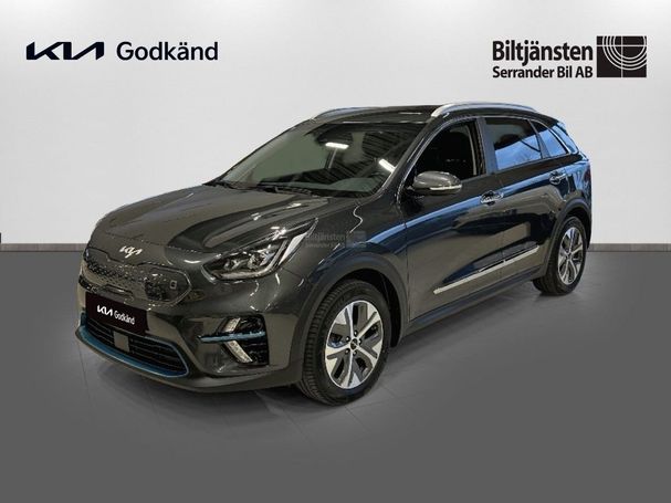 Kia Niro e 150 kW image number 1