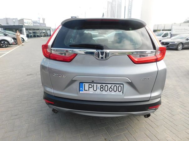 Honda CR-V 127 kW image number 8