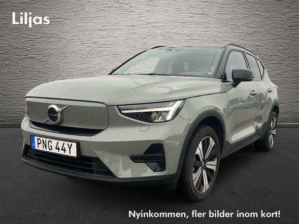 Volvo XC40 Recharge Single Motor Core 172 kW image number 1