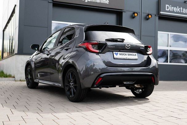 Mazda 2 Hybrid 85 kW image number 4