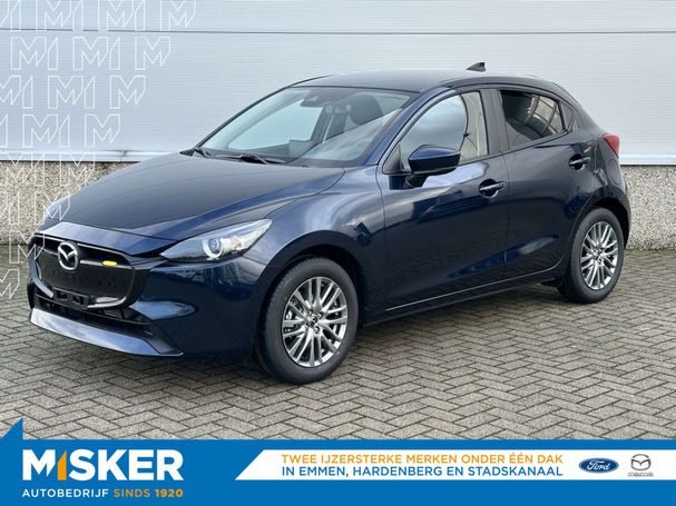 Mazda 2 66 kW image number 1