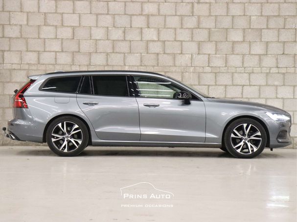 Volvo V60 D4 Inscription 140 kW image number 25