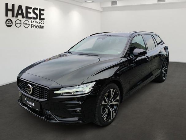 Volvo V60 B4 Plus 145 kW image number 1