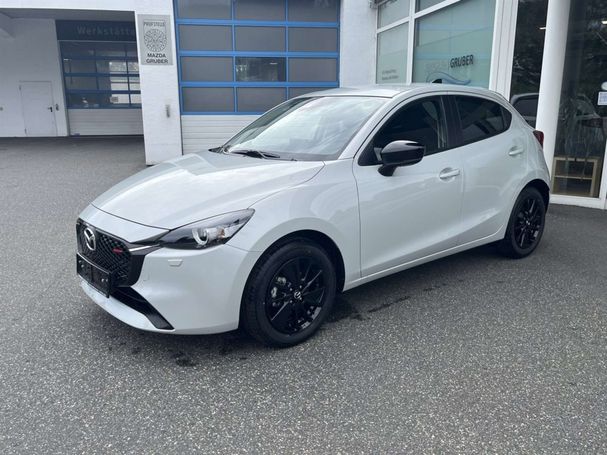 Mazda 2 75 55 kW image number 1