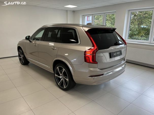 Volvo XC90 AWD B5 184 kW image number 18