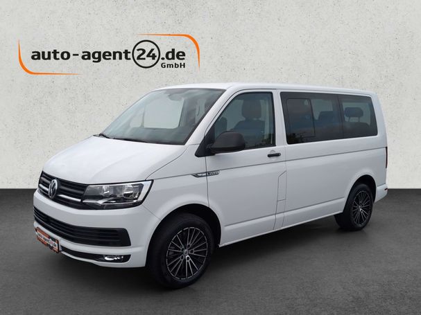 Volkswagen T6 Multivan 4Motion 110 kW image number 1