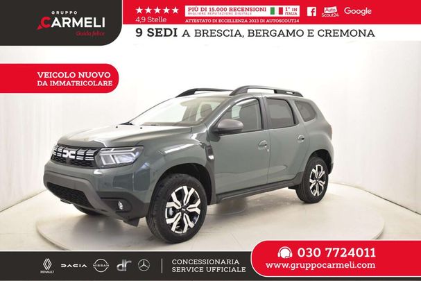 Dacia Duster TCe 100 74 kW image number 1