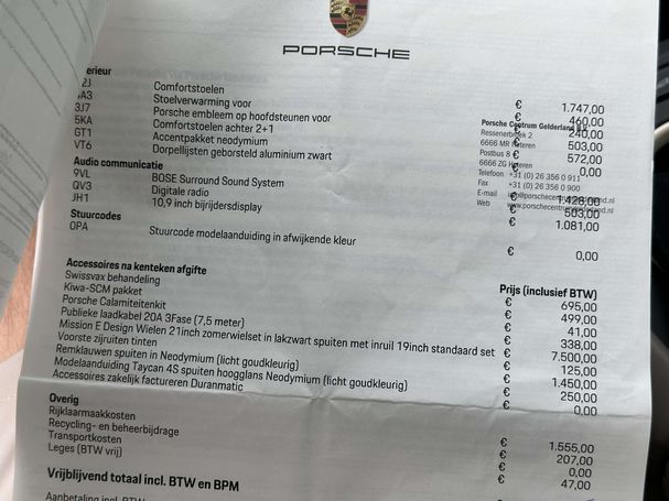 Porsche Taycan 4S 420 kW image number 22