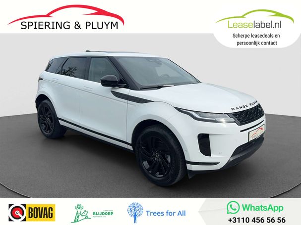 Land Rover Range Rover Evoque 221 kW image number 1