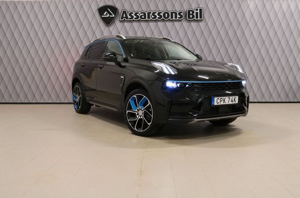 Lynk & Co 01 PHEV 193 kW image number 1