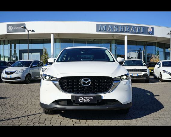 Mazda CX-5 SKYACTIV-D 110 kW image number 3