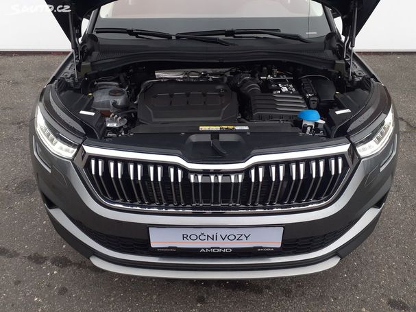 Skoda Kodiaq 2.0 TDI 4x4 DSG Style 110 kW image number 27