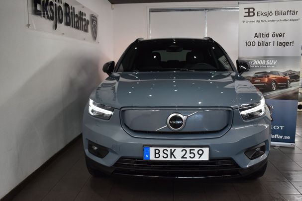 Volvo XC40 Recharge Plus 171 kW image number 3