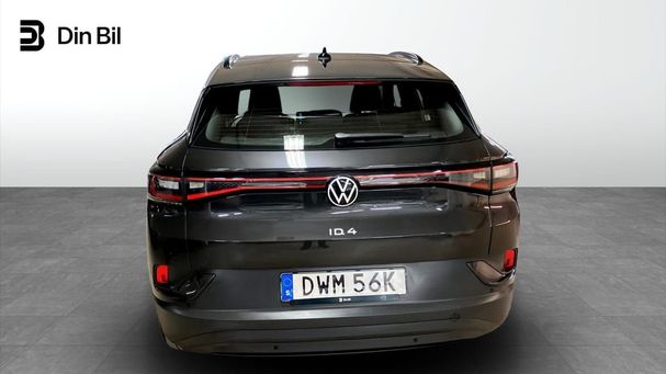 Volkswagen ID.4 152 kW image number 4