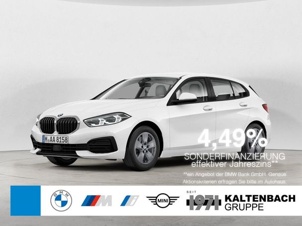 BMW 118i Advantage 100 kW image number 1