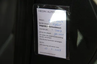 Car image 33
