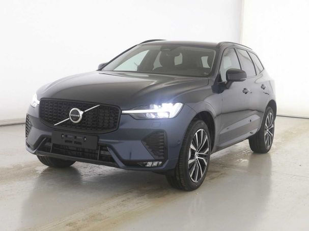 Volvo XC60 AWD B5 184 kW image number 1