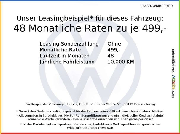 Volkswagen T7 Multivan TDI DSG 110 kW image number 14