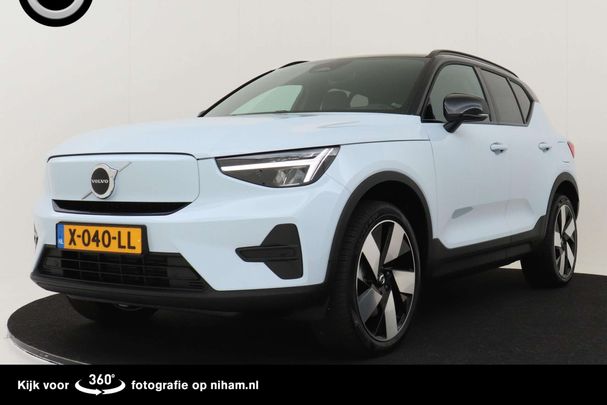 Volvo XC40 Single Motor Plus 175 kW image number 1