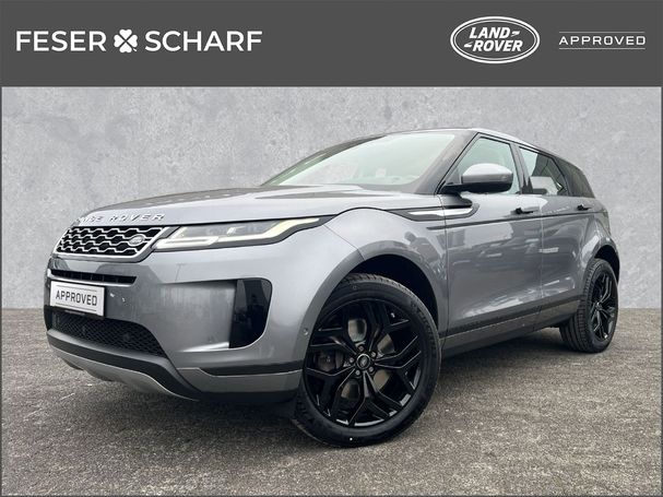 Land Rover Range Rover Evoque 183 kW image number 1