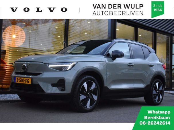 Volvo XC40 Extended Range Plus 185 kW image number 1