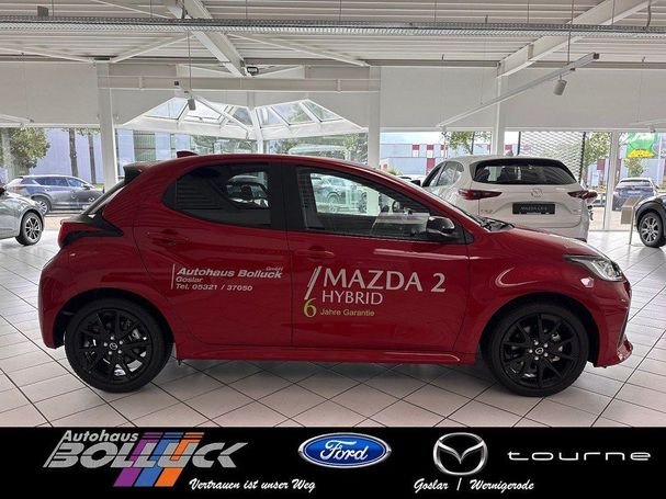 Mazda 2 1.5 68 kW image number 2