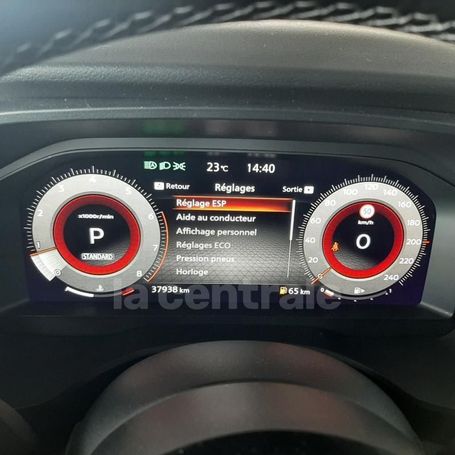 Nissan Qashqai 1.3 N-CONNECTA 116 kW image number 30