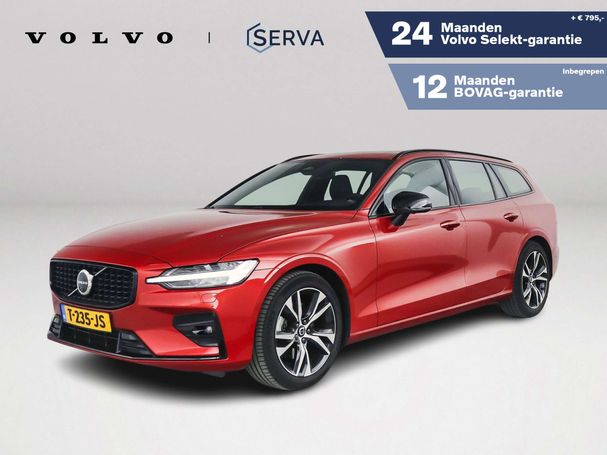 Volvo V60 B4 155 kW image number 2