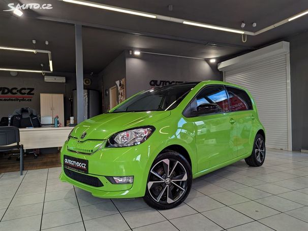 Skoda Citigo iV 61 kW image number 1