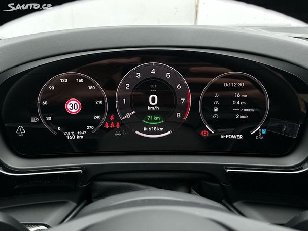 Porsche Cayenne E-Hybrid 346 kW image number 25