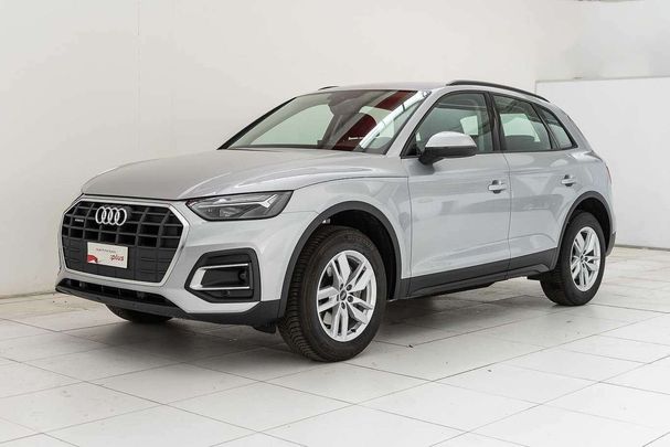 Audi Q5 40 TDI quattro 150 kW image number 1