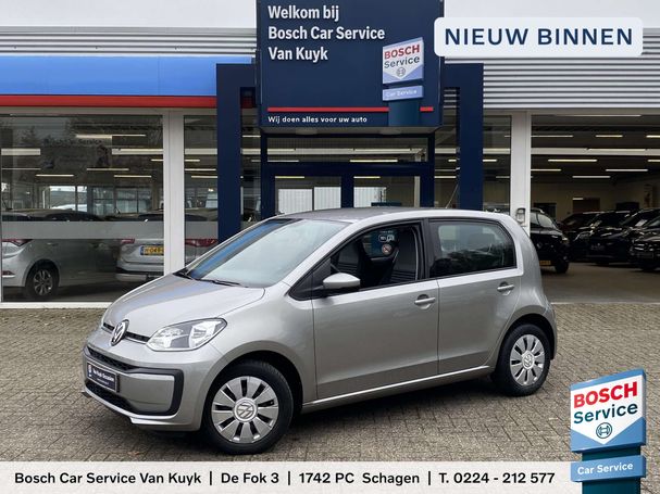 Volkswagen up! 44 kW image number 2