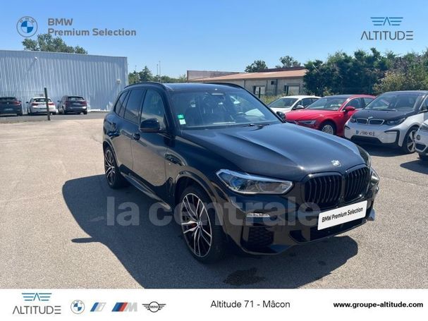 BMW X5 45e xDrive 290 kW image number 2