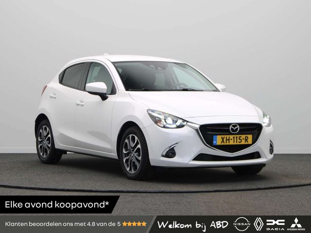 Mazda 2 SKYACTIV-G 66 kW image number 2