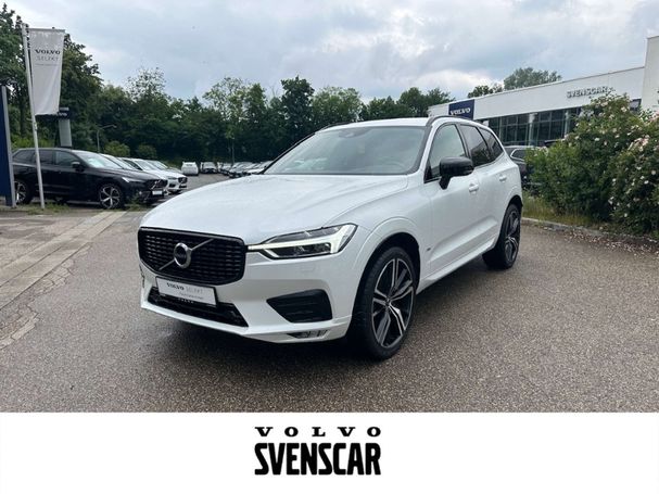 Volvo XC60 B4 AWD 145 kW image number 1