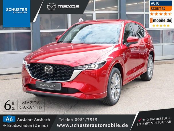 Mazda CX-5 184 AWD 135 kW image number 1