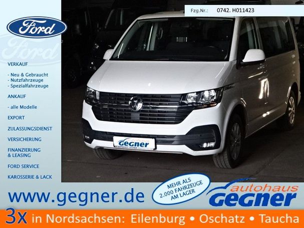 Volkswagen T6 Caravelle 81 kW image number 2