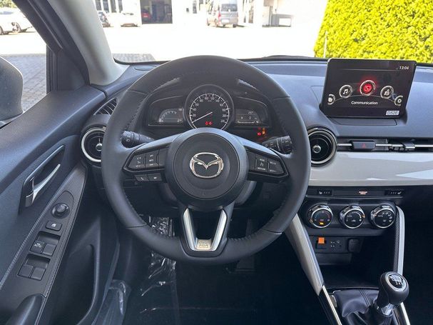 Mazda 2 90 Center-Line 66 kW image number 4