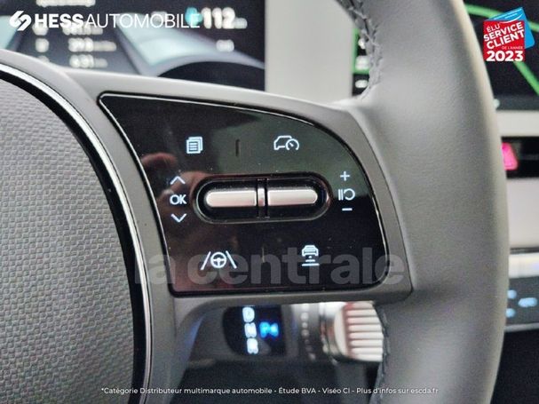 Hyundai Ioniq 5 160 kW image number 21